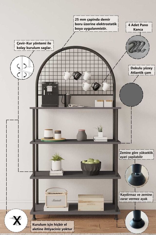 Çevir Kur 4 Raflı Kahve Köşesi Dolabı | Mutfak Düzenleyici Stand & Raf Ünitesi 71x167x35 cm Antrasit